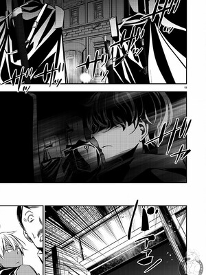 [佐藤健悦] 异世界NTR～用最强技能让基友的女人恶堕 1-64_00000460