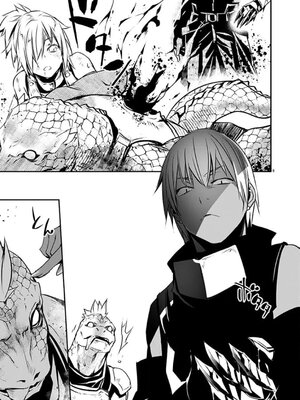 [佐藤健悦] 异世界NTR～用最强技能让基友的女人恶堕 1-64_00000977