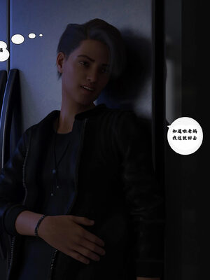 背德慾望01-09[皮斷腿漢化]_1-061