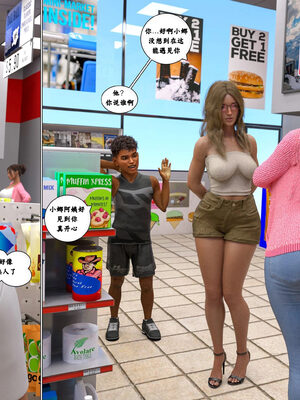 背德慾望01-09[皮斷腿漢化]_1-074