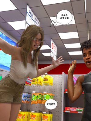 背德慾望01-09[皮斷腿漢化]_1-075