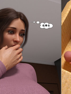 背德慾望01-09[皮斷腿漢化]_2-008