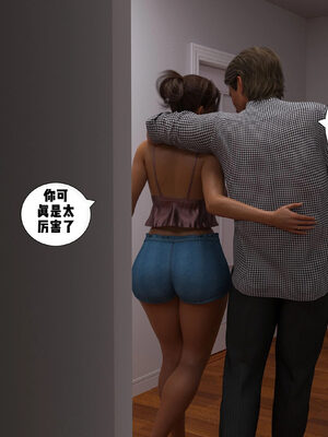 背德慾望01-09[皮斷腿漢化]_3-003