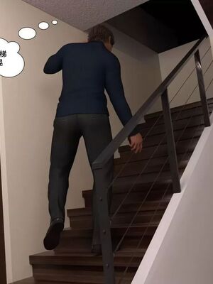 背德慾望01-09[皮斷腿漢化]_4-006