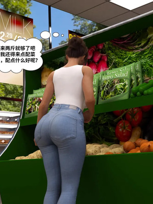 背德慾望01-09[皮斷腿漢化]_5-008