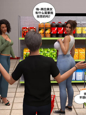 背德慾望01-09[皮斷腿漢化]_5-018