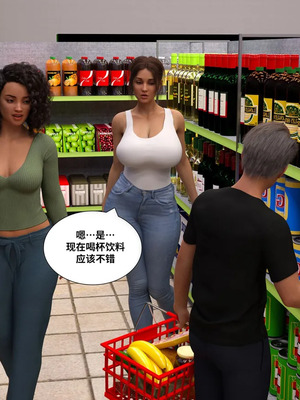 背德慾望01-09[皮斷腿漢化]_5-021