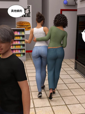 背德慾望01-09[皮斷腿漢化]_5-023