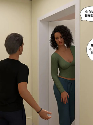 背德慾望01-09[皮斷腿漢化]_5-024