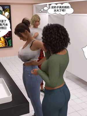 背德慾望01-09[皮斷腿漢化]_5-025