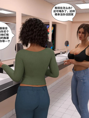 背德慾望01-09[皮斷腿漢化]_5-027