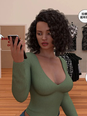 背德慾望01-09[皮斷腿漢化]_5-077