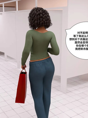 背德慾望01-09[皮斷腿漢化]_5-124