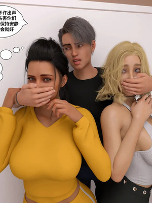 背德慾望01-09[皮斷腿漢化]_5-133