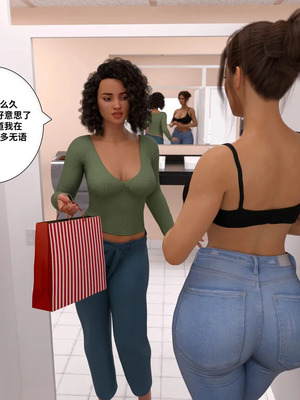 背德慾望01-09[皮斷腿漢化]_5-134