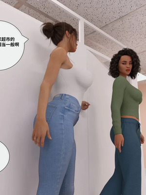 背德慾望01-09[皮斷腿漢化]_5-136