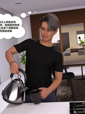 背德慾望01-09[皮斷腿漢化]_6-002