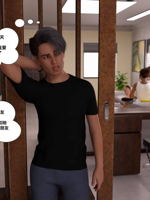 背德慾望01-09[皮斷腿漢化]_6-005