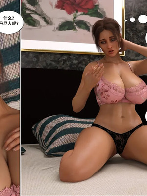 背德慾望01-09[皮斷腿漢化]_6-032