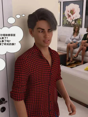 背德慾望01-09[皮斷腿漢化]_6-034