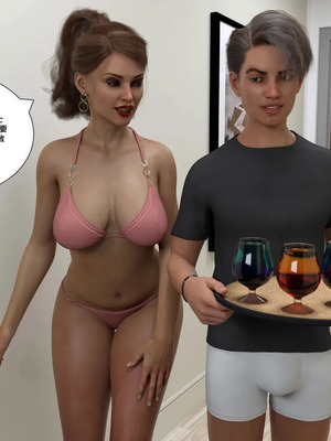 背德慾望01-09[皮斷腿漢化]_6-101