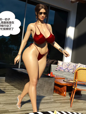 背德慾望01-09[皮斷腿漢化]_8-030