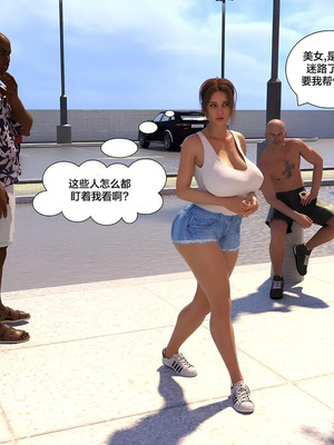 背德慾望01-09[皮斷腿漢化]_8-145