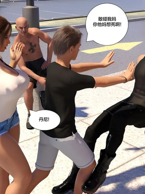 背德慾望01-09[皮斷腿漢化]_8-148