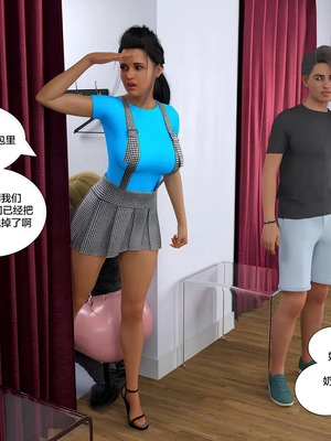 背德慾望01-09[皮斷腿漢化]_9-019