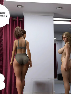 背德慾望01-09[皮斷腿漢化]_9-054