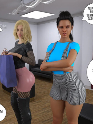 背德慾望01-09[皮斷腿漢化]_9-084