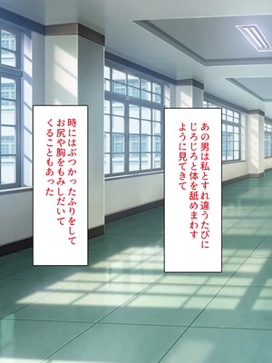 [川中島工房]夫には言えない開発済みのカラダ_0011