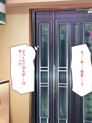 [川中島工房]夫には言えない開発済みのカラダ_0071