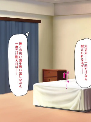 [川中島工房]夫には言えない開発済みのカラダ_0186