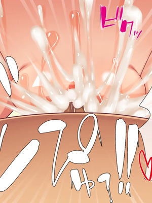 [川中島工房]夫には言えない開発済みのカラダ_0205