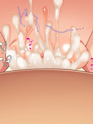 [川中島工房]夫には言えない開発済みのカラダ_0206