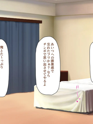 [川中島工房]夫には言えない開発済みのカラダ_0211