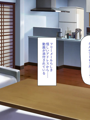 [川中島工房]夫には言えない開発済みのカラダ_0309