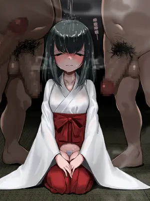 [EDENEVEE] ♡ロリ巫女さんのくちま〇こで種付けおちんちんお選び出す♡｜萝莉巫女用嘴吧小〇挑选播种鸡鸡 [ai忍者翻译]_52