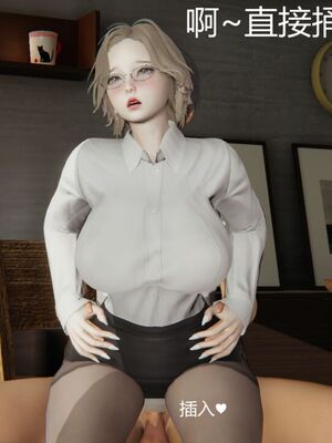 [見人就打(见人就打)] 绿人者人绿之 (1-3) [完整版]_168_1_168