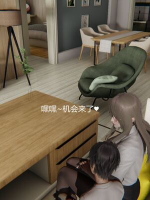 [見人就打(见人就打)] 绿人者人绿之 (1-3) [完整版]_210_2_10