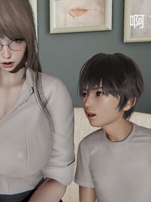 [見人就打(见人就打)] 绿人者人绿之 (1-3) [完整版]_212_2_12