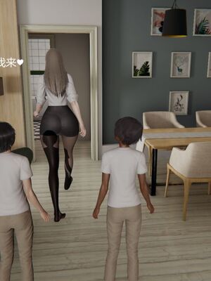 [見人就打(见人就打)] 绿人者人绿之 (1-3) [完整版]_235_2_35