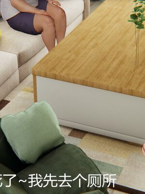 [見人就打(见人就打)] 绿人者人绿之 (1-3) [完整版]_291_2_91