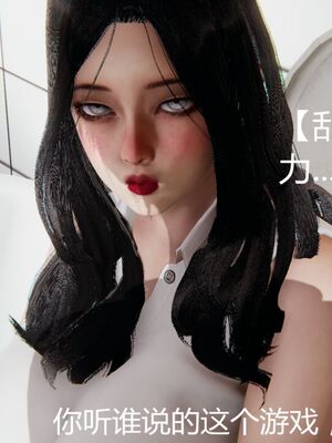 [見人就打(见人就打)] 绿人者人绿之 (1-3) [完整版]_303_2_103