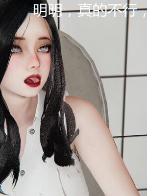 [見人就打(见人就打)] 绿人者人绿之 (1-3) [完整版]_311_2_111