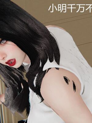 [見人就打(见人就打)] 绿人者人绿之 (1-3) [完整版]_319_2_119