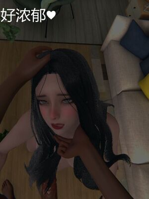 [見人就打(见人就打)] 绿人者人绿之 (1-3) [完整版]_373_2_173