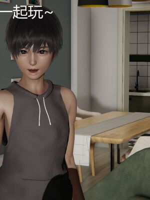 [見人就打(见人就打)] 绿人者人绿之 (1-3) [完整版]_398_3_8