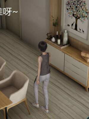 [見人就打(见人就打)] 绿人者人绿之 (1-3) [完整版]_405_3_15